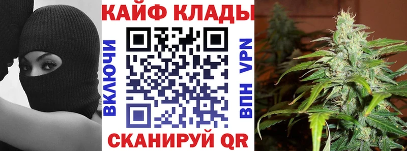 Магазины продажи наркотиков Костерёво Галлюциногенные грибы  Мефедрон  A-PVP  ГАШ  Cocaine  Конопля 