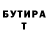 Метадон VHQ Tolga Carlover