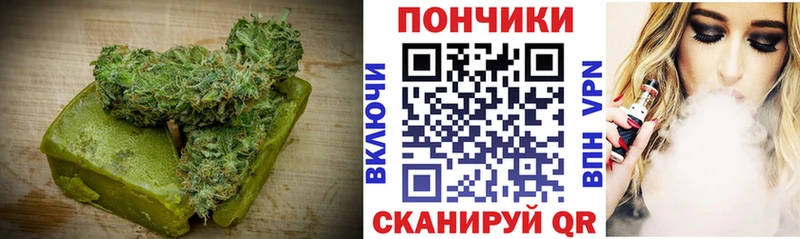 Canna-Cookies конопля  где купить наркотик  Костерёво 
