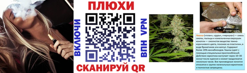 мега онион  Костерёво  Гашиш Cannabis 