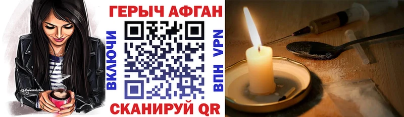 сколько стоит  кракен маркетплейс  Героин гречка  Костерёво 