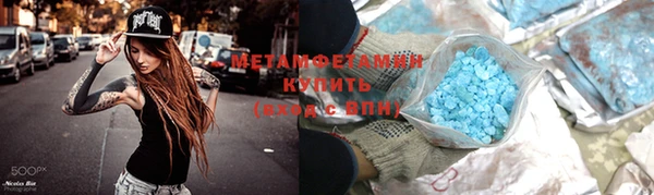 твердый Богородицк