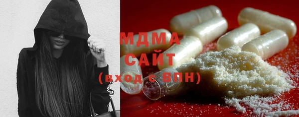 мяу мяу мука Богданович