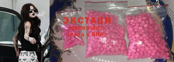 мяу мяу мука Богданович