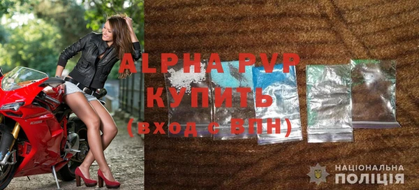 твердый Богородицк