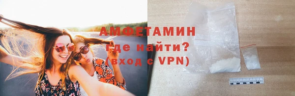 мяу мяу мука Богданович