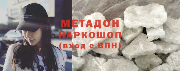 твердый Богородицк