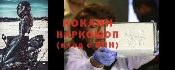 мяу мяу мука Богданович