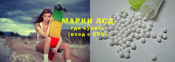 мяу мяу мука Богданович