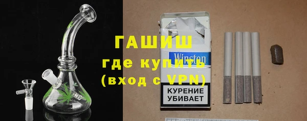 кокс Богородск