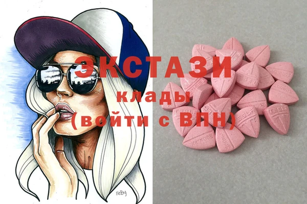 твердый Богородицк
