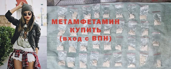 твердый Богородицк