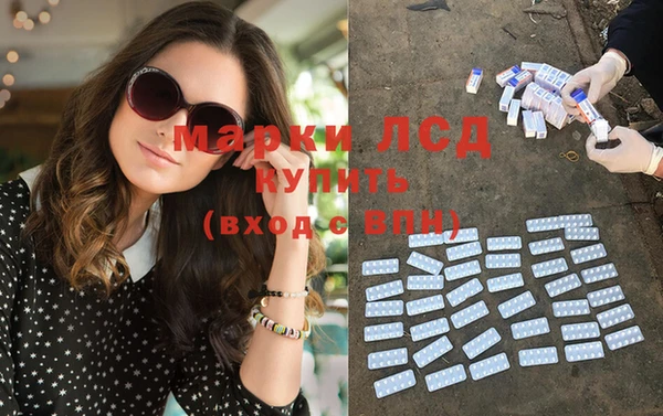 твердый Богородицк