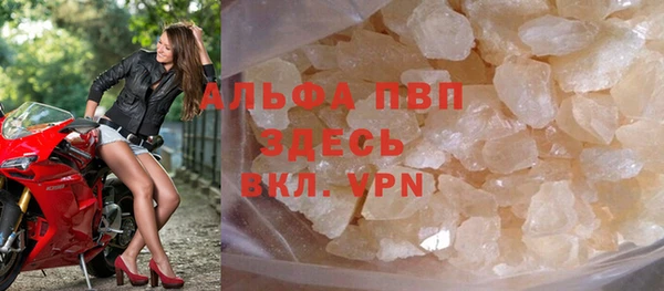 мяу мяу мука Богданович