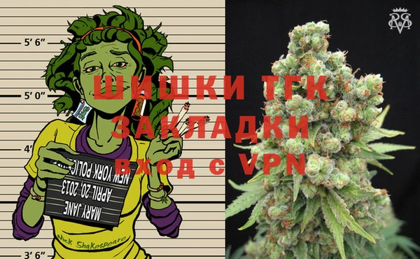 мяу мяу мука Богданович