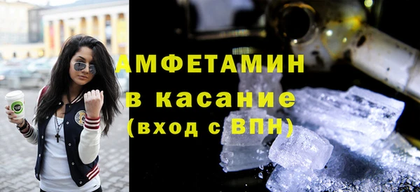 твердый Богородицк