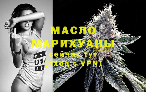 СК Бронницы