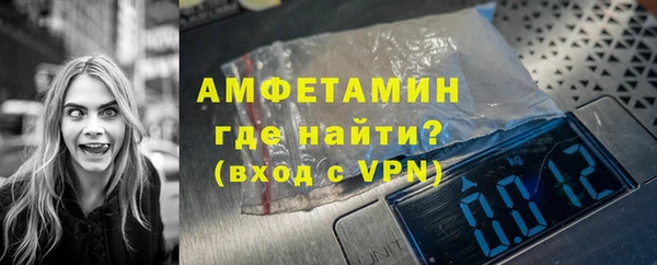 мяу мяу мука Богданович