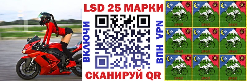 Наркотические марки 1,5мг  где можно купить наркотик  Костерёво 