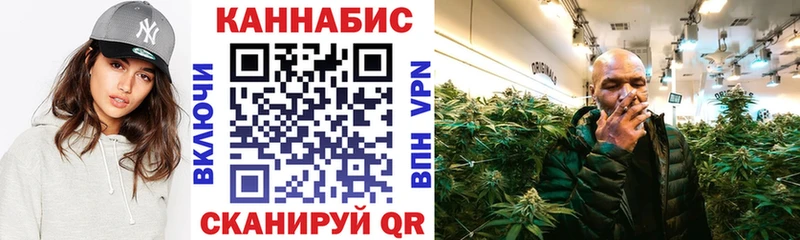 Шишки марихуана Amnesia  Костерёво 